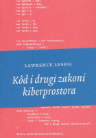Kod i drugi zakoni kiberprostora