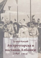 Austrougarska i nastanak Albanije 1896-1914