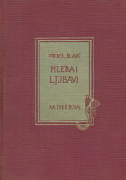 Hleba i ljubavi
