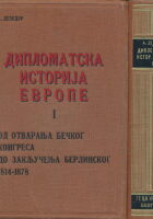Diplomatska istorija Evrope 1-2