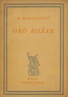 Oko božje
