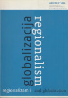 Arhitektura 1 (215)/2003