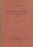 Društvene i političke borbe u Hrvatskoj 1848/49.