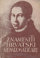 Znameniti hrvatski numizmatičari