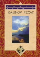 Kajinov pečat
