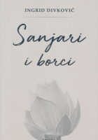 Sanjari i borci