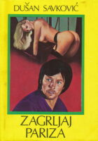 Zagrljaj Pariza
