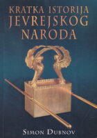 Kratka istorija jevrejskog naroda