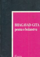 Bhagavad-Gita: pesma o božanstvu