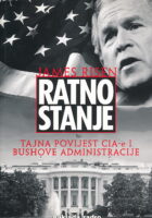Ratno stanje - Tajna povijest CIA-e