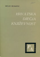 Hrvatska dječja književnost