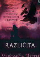 Različita