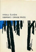 Sibirske i druge priče