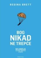 Bog nkad ne trepće