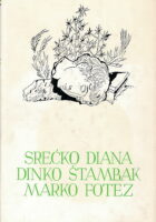Izabrana djela