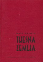 Tijesna zemlja