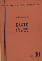 Kaste u historiji društava