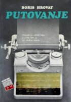 Putovanje