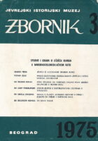 Zbornik 3/1975