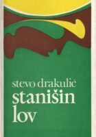 Stanišin lov