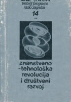 Zbornik trećeg programa Radio Zagreba 14/1986
