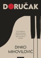 Doručak