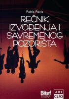 Rečnik izvođenja i savremenog pozorišta