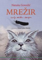 Mrežir - zemlja mačaka i zmajeva
