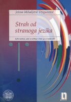 Starh od stranoga jezika