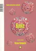 Bajke