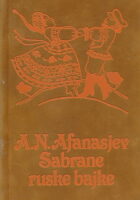 Sabrane ruske bajke