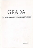 Industrija i trgovina građanske Hrvatske 1873-1880