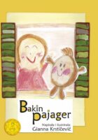 Bakin pajager