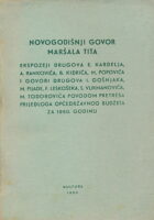 Novogodišnji govor Maršala Tita 1950