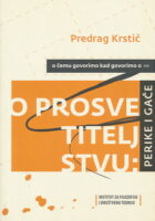 Perike i gaće