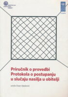 Priručnik o provedbi Protokola o postupanju