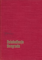 Oslobođenje Beograda