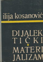 Dijalektički materijalizam