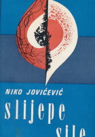 Slijepe sile