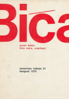 Bića vatre, svjetlosti