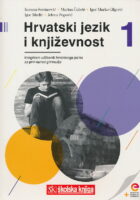 Hrvatski jezik i književnost 1 integrirani udžbenik hrvatskoga jezika za prvi razred gimnazije