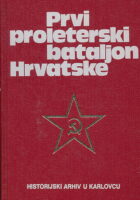 Prvi proleterski bataljon Hrvatske