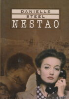 Nestao