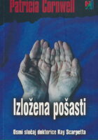 Izložena pošasti