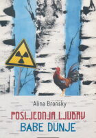 Posljednja ljubav babe Dunje