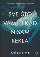 Sve što vam nikad nisam rekla
