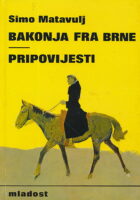 Bakonja fra Brne