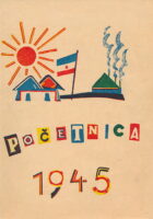 Početnica 1945