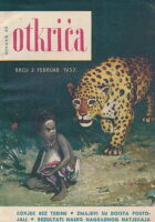 Otkrića 2/1957
