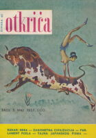 Otkrića 5/1957